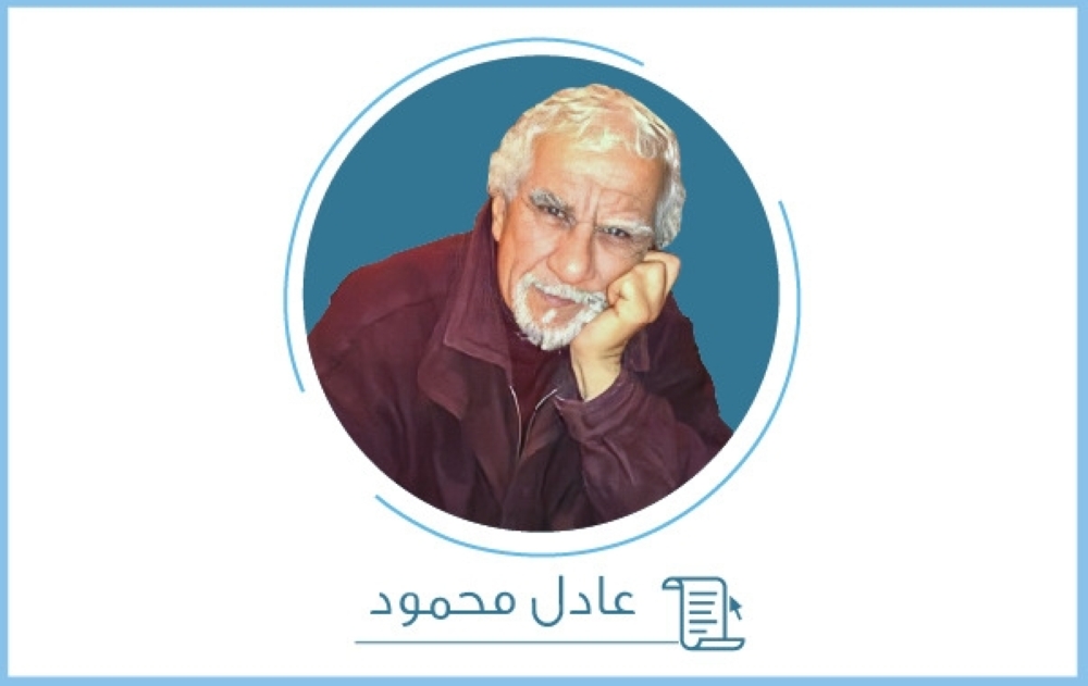 يوميات سورية 49