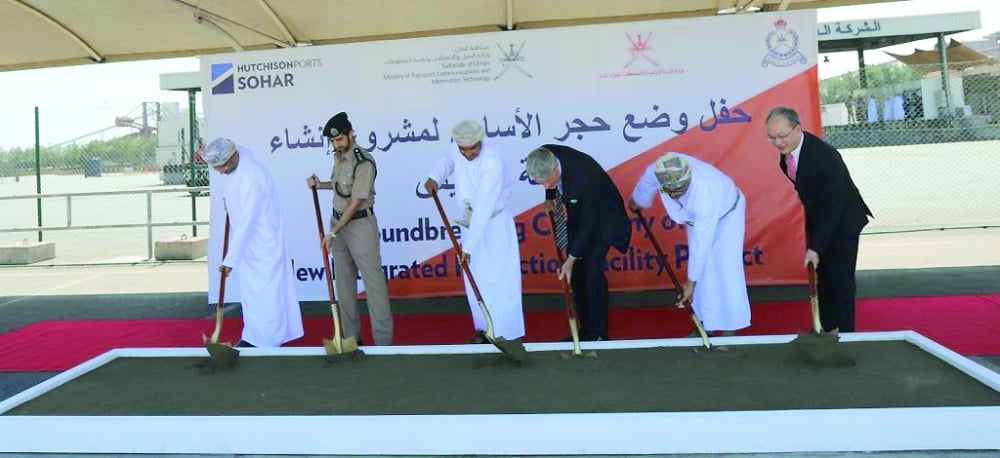 وضع حجر الأساس لأكبر محطة متكاملة للتفتيش بميناء صحار