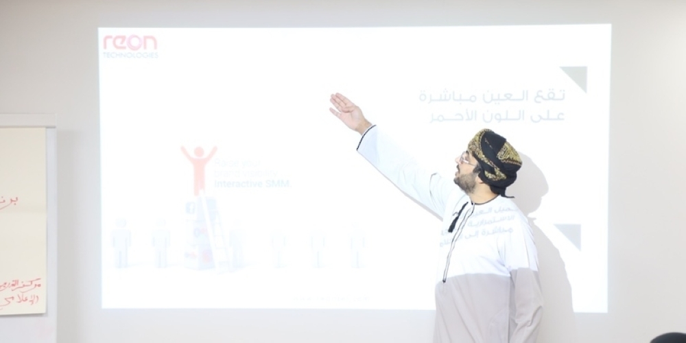 وزارة الإعلام تُنفذ برنامجين تدريبيين