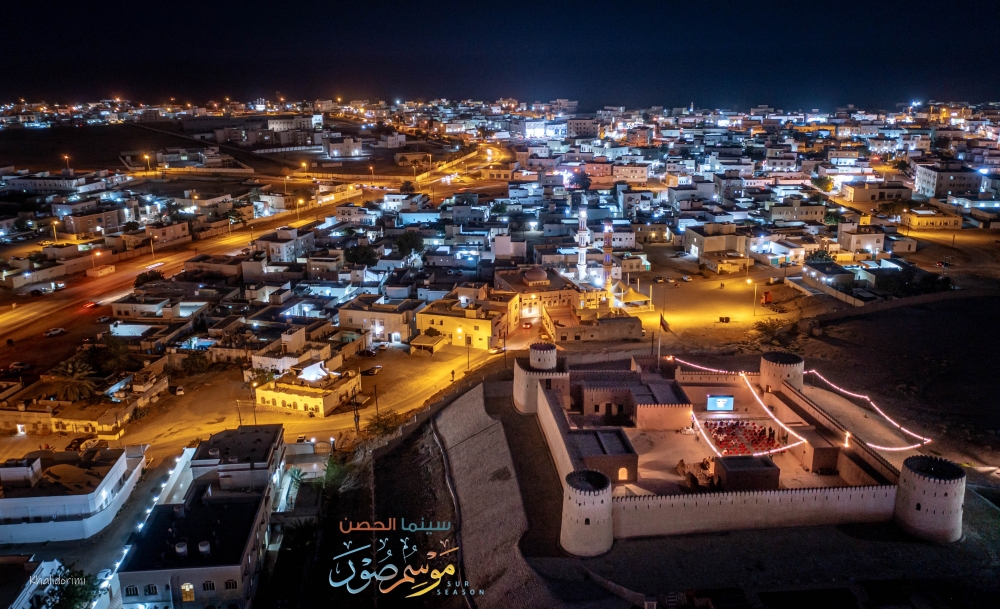 برزة الميناء تجمع المبادرين بالممولين وتبحث تحديات دعم المبادرات الشبابية وسينما الحصن تستعرض المواهب العمانية السعودية