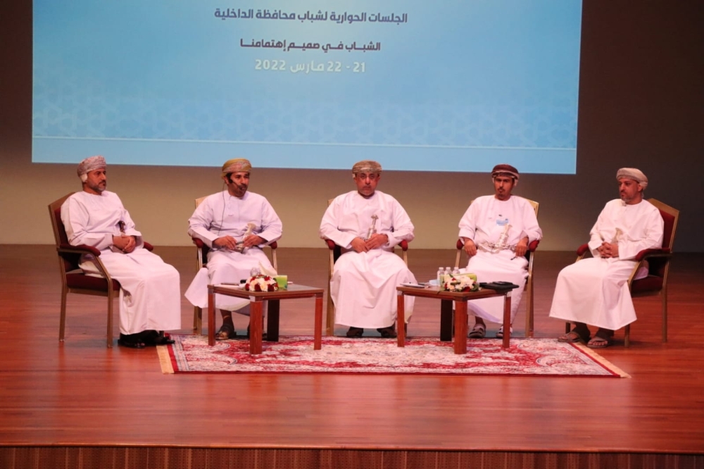 تنمية الإنسان والمجتمع.. محور الجلسات الحوارية للشباب بالداخلية