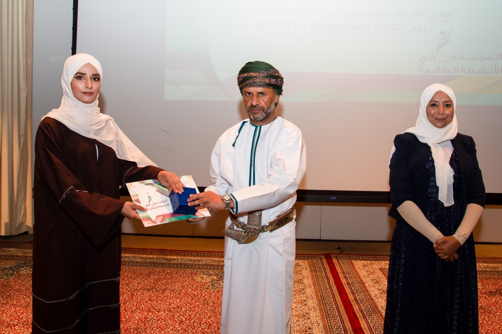 تكريم 207 من طلاب جامعة السلطان قابوس المجيدين