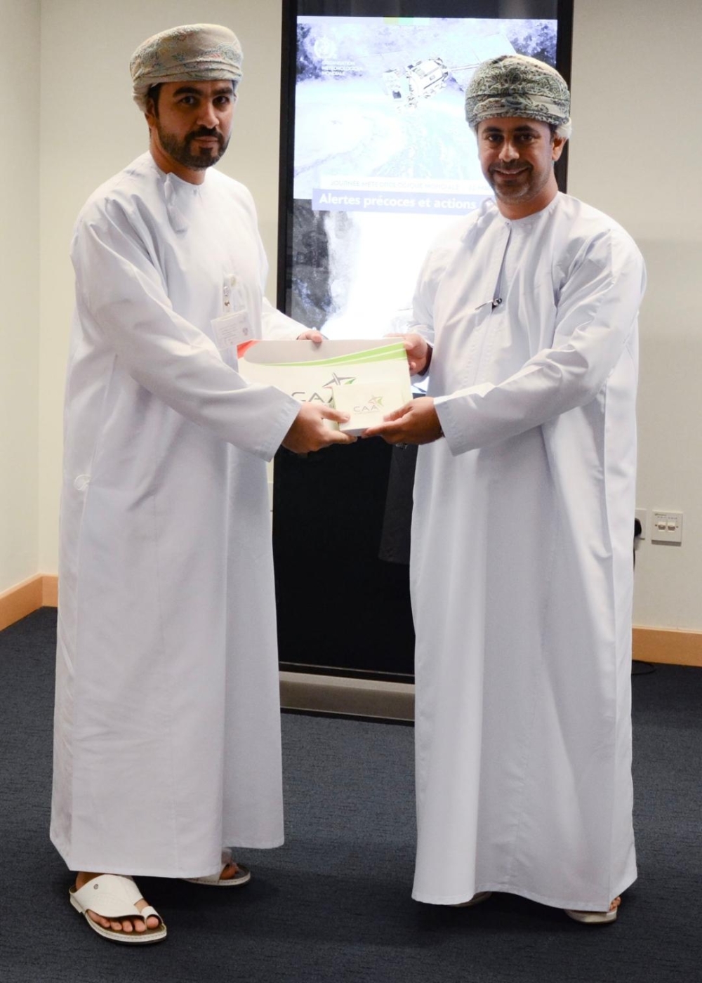 تطوير منظومة الأرصاد لتغطية تأثيرات الحالات الجوية على المنشآت وحركة الأفراد