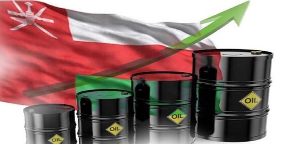 سعر نفط عُمان يرتفع بمقدار 3 دولارات أمريكية و41 سنتا
