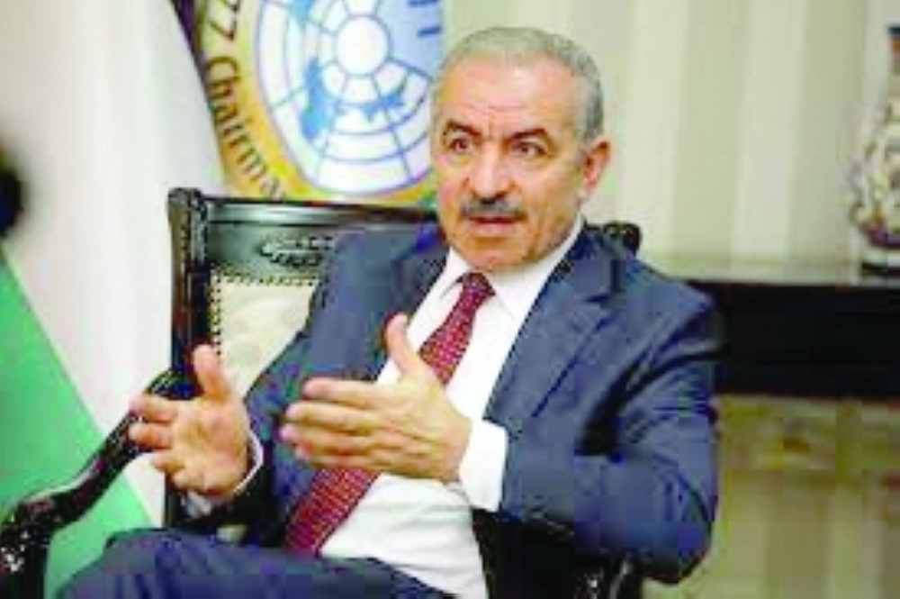 مستوطنون يحرقون أجزاء من مسجد جنوب نابلس
السلطة الفلسطينية تبلغ الاتحاد الأوروبي رسميا رفضها الدعم المالي المشروط