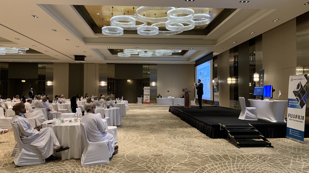 حلقة علمية في الأرشفة الإلكترونية للتصوير التشخيصي