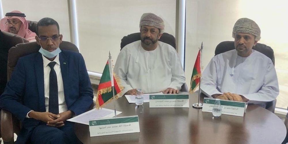 سلطنة عُمان تشارك في اللقاء التشاوري لإعداد المخطط الاستراتيجي لمنظمة الأرابوساي