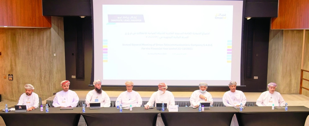 عمومية «عمانتل» تعتمد توزيع أرباح نقدية بقيمة 55 بيسة للسهم