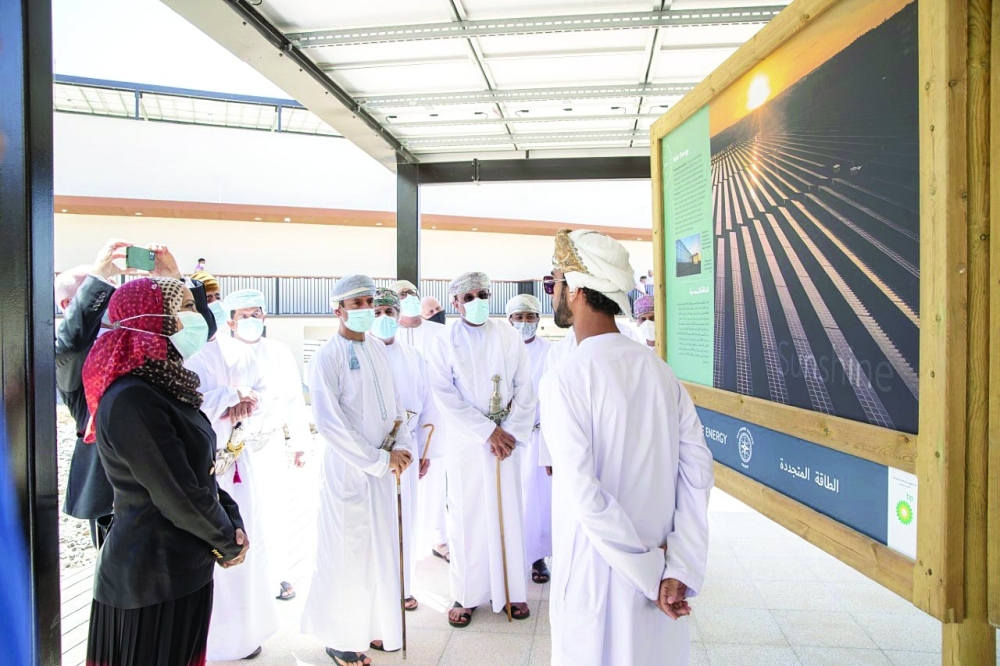 افتتاح مركز التدريب الوطني أوتورد باوند عُمان في الجبل الأخضر