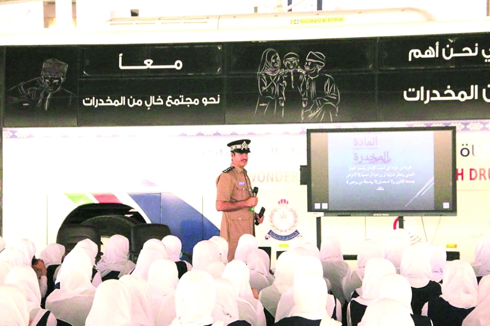 برامج توعوية عن المخدرات لـ “شرطة الظاهرة”