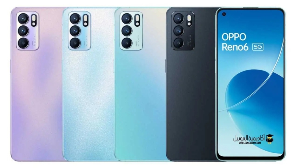 Oppo Reno 6 تجربة مثيرة في عالم الهواتف الذكية
