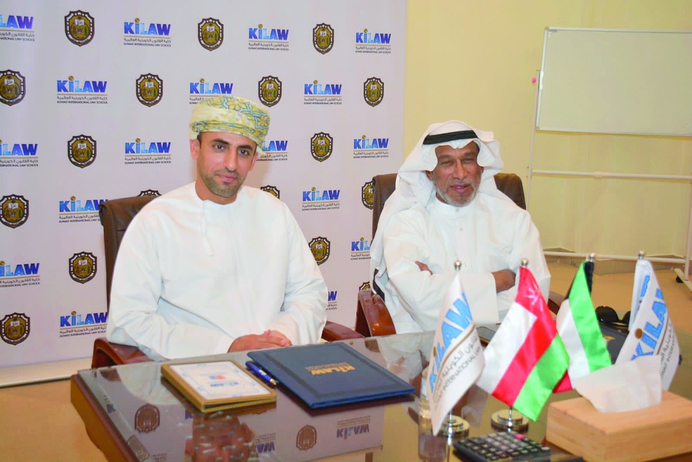 اتفاقية تعاون أكاديمي بين جامعة السلطان قابوس وكلية القانون الكويتية
