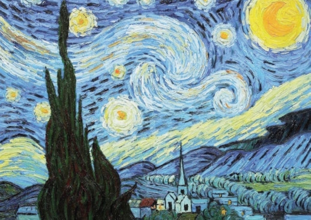 نجمة الصباح