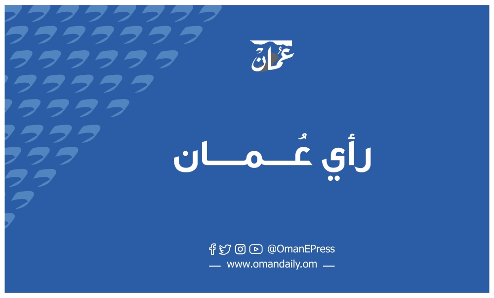 التعليم طريق العبور للمستقبل