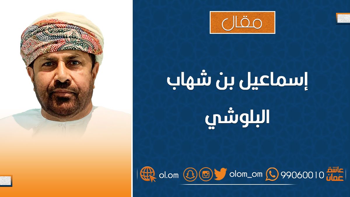 هدر المال أم العقول؟!