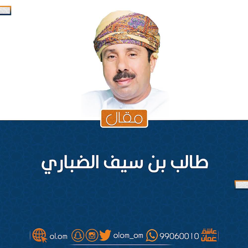 ولنا كلمة.. تخفيض الرسوم قيمة مضافة