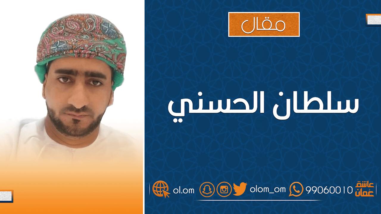 البطالة المزمنة.. إفرازات الجشع الرأسمالي وغياب تام للخطط الاستراتيجية