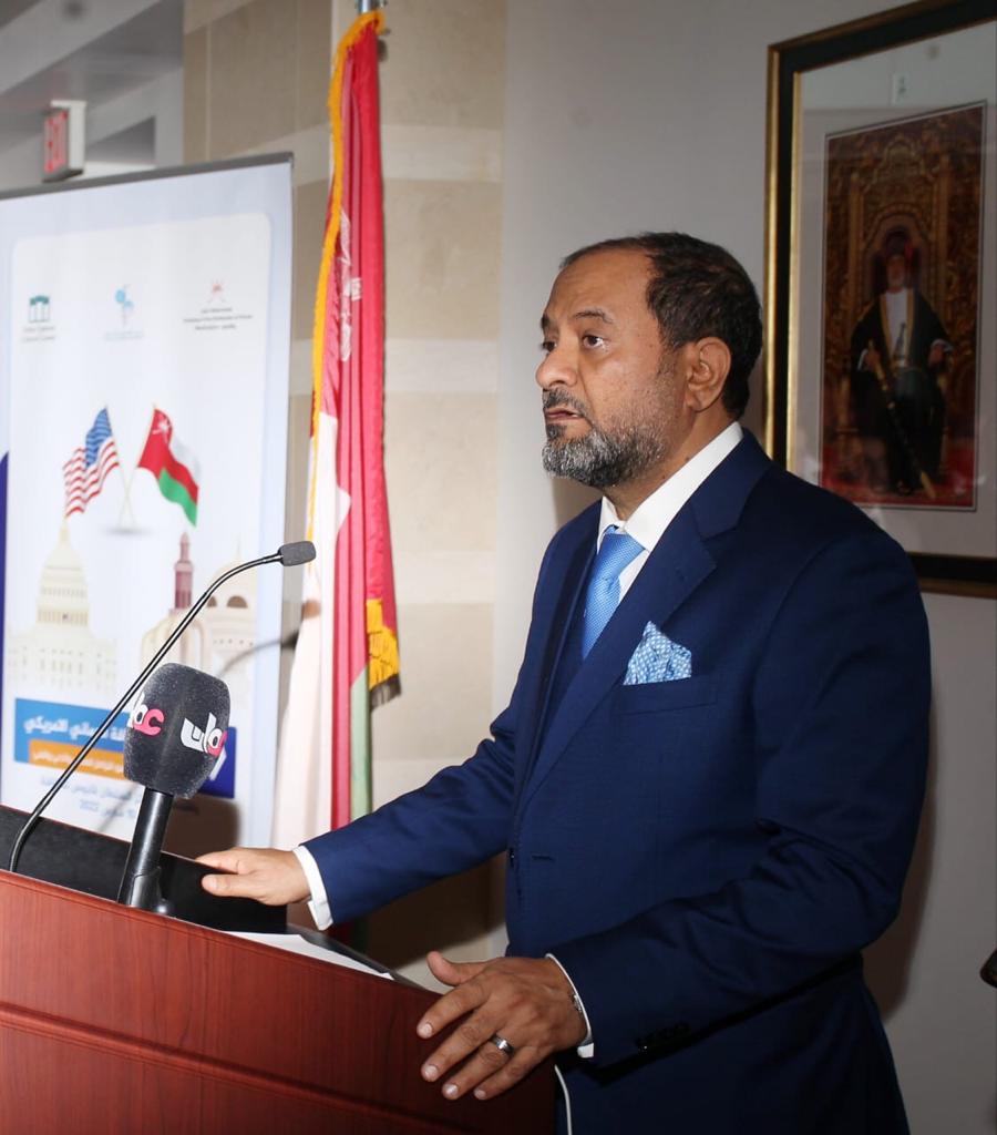 انطلاق فعاليات الملتقى الإعلامي العماني الأمريكي الذي تنظمه جمعية الصحفيين العمانية