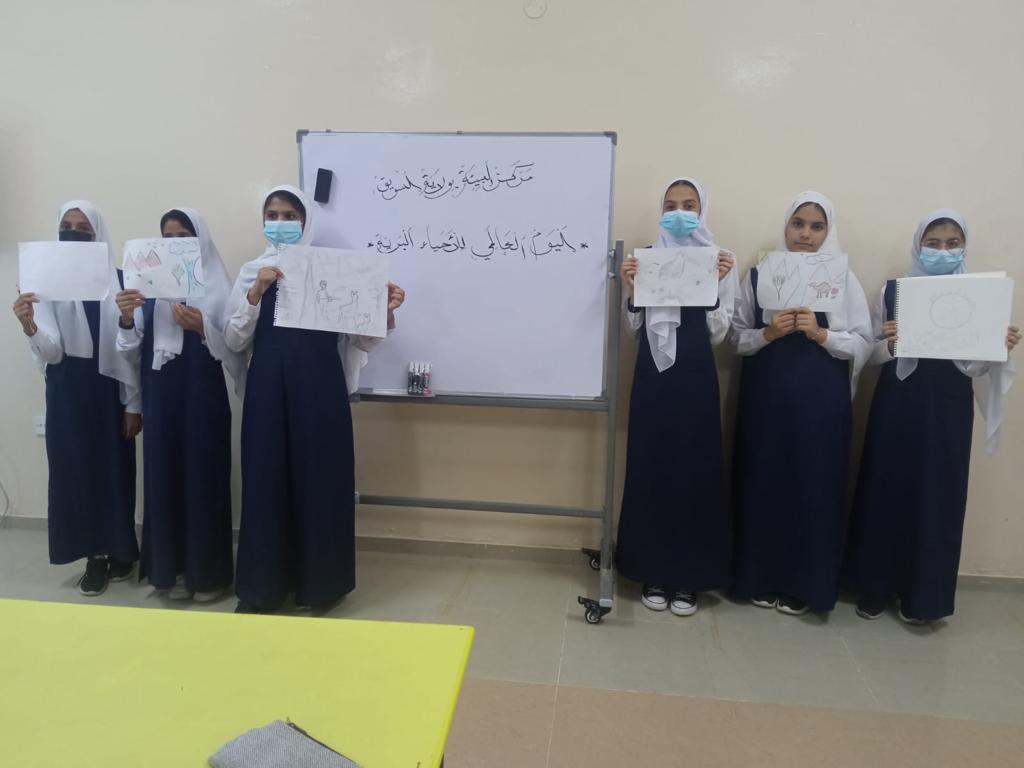 مركز البيئة بولاية السويق ينفذ ورشة توعوية عن الأحياء البرية