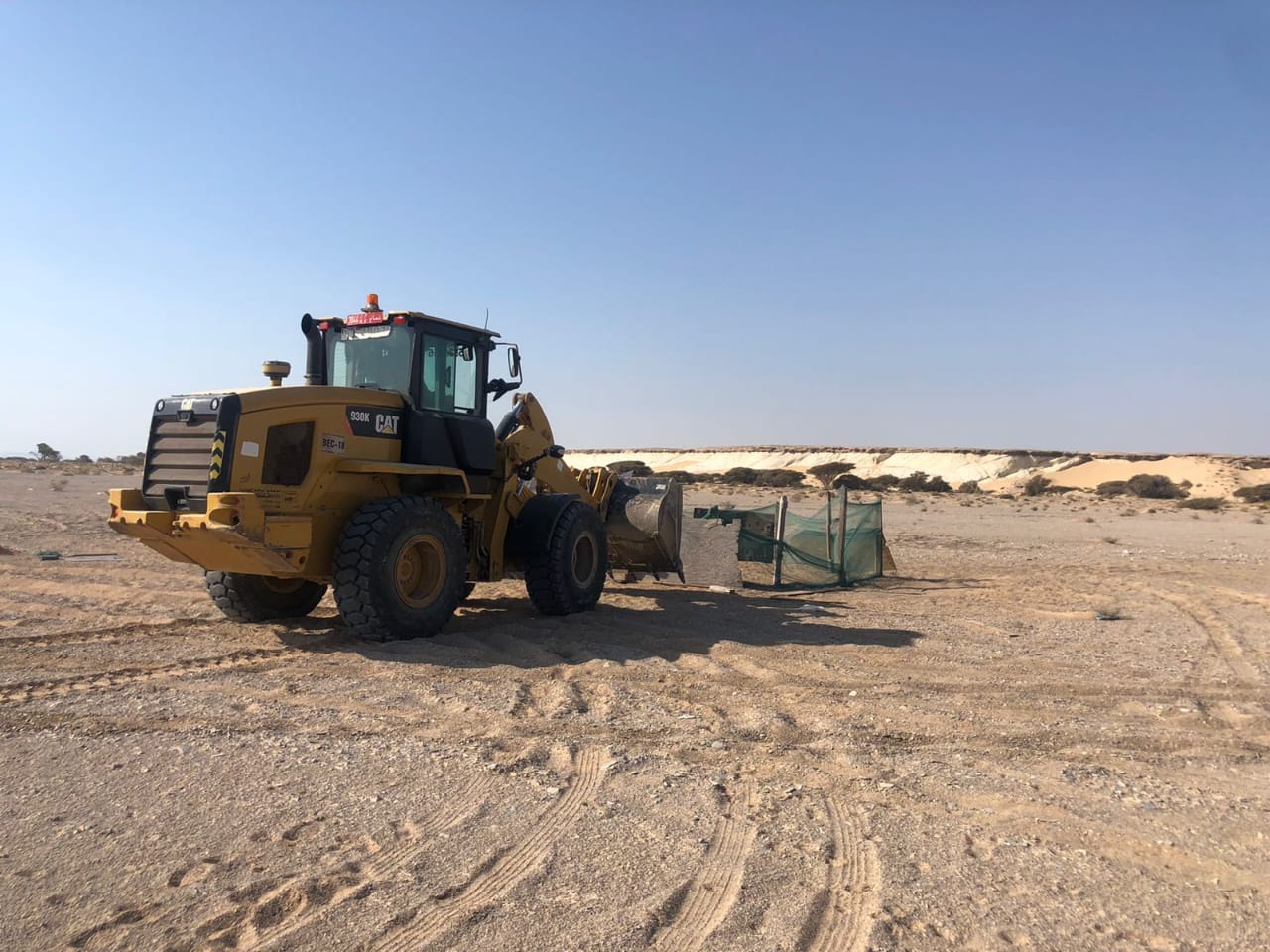 إزالة 10 حيازات غير قانونية بالمنطقة الاقتصادية الخاصة بالدقم