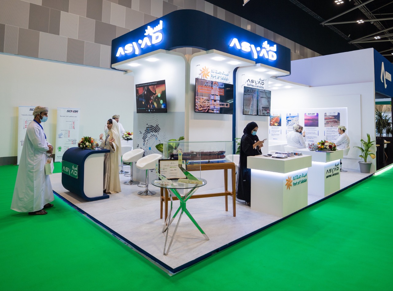 • مجموعة أسياد تتوّج بالجائزة الذهبية في أسبوع عُمان للاستدامة تقديرًا لجهودها في مجال الاستدامة