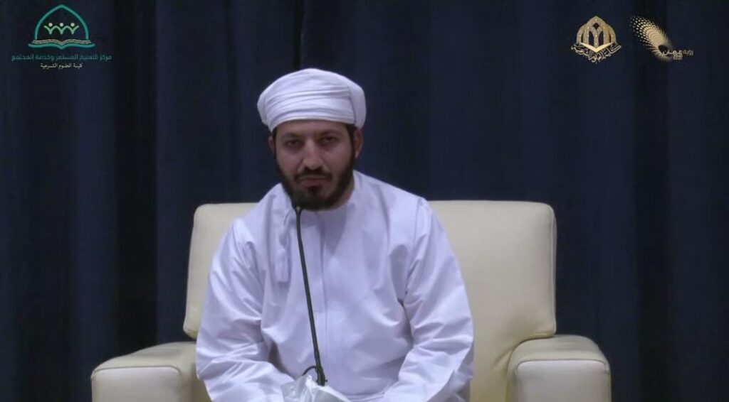 الجمعية العمانية للعناية بالقرآن الكريم وكلية العلوم الشرعية تنظمان ندوة: الإجازة القرآنية (أركانها، وشروطها) 2 IMG 20220326 WA0046