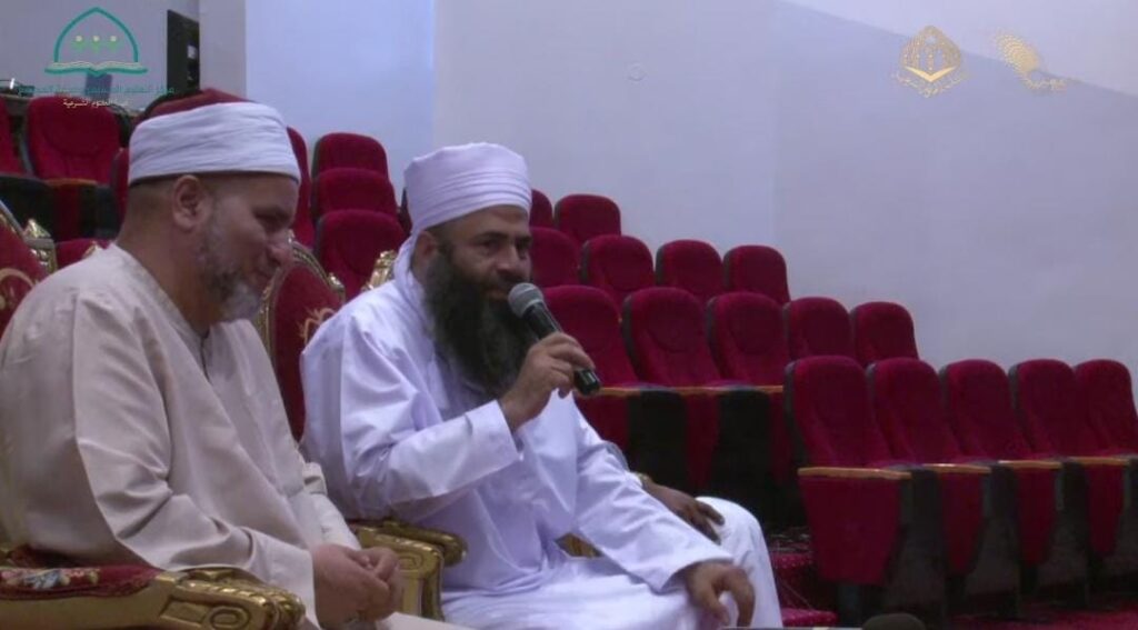 الجمعية العمانية للعناية بالقرآن الكريم وكلية العلوم الشرعية تنظمان ندوة: الإجازة القرآنية (أركانها، وشروطها) 3 IMG 20220326 WA0047