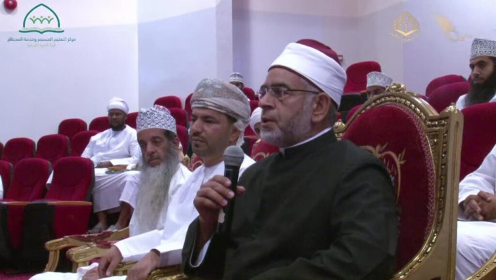 الجمعية العمانية للعناية بالقرآن الكريم وكلية العلوم الشرعية تنظمان ندوة: الإجازة القرآنية (أركانها، وشروطها) 6 IMG 20220326 WA0049