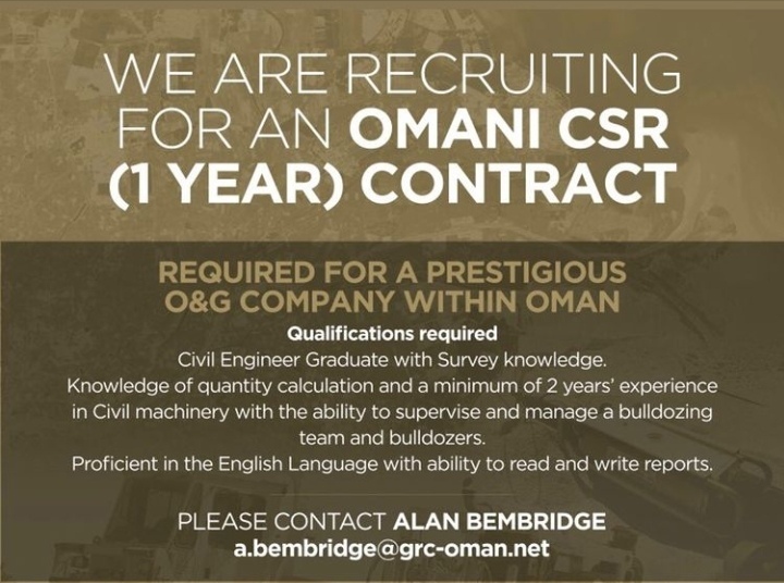 شركة الموارد للاستشارات الجيولوجية العالمية تعلن وظيفة شاغرة 2 IMG ٢٠٢٢٠٣٠٢ ٠١٣٠٣٨