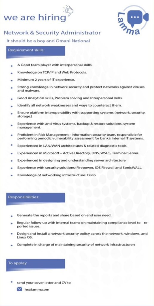 تطبيق لمة يعلن وظيفة شاغرة 2 IMG ٢٠٢٢٠٣٠٧ ١٥٥٧٢٧ 1