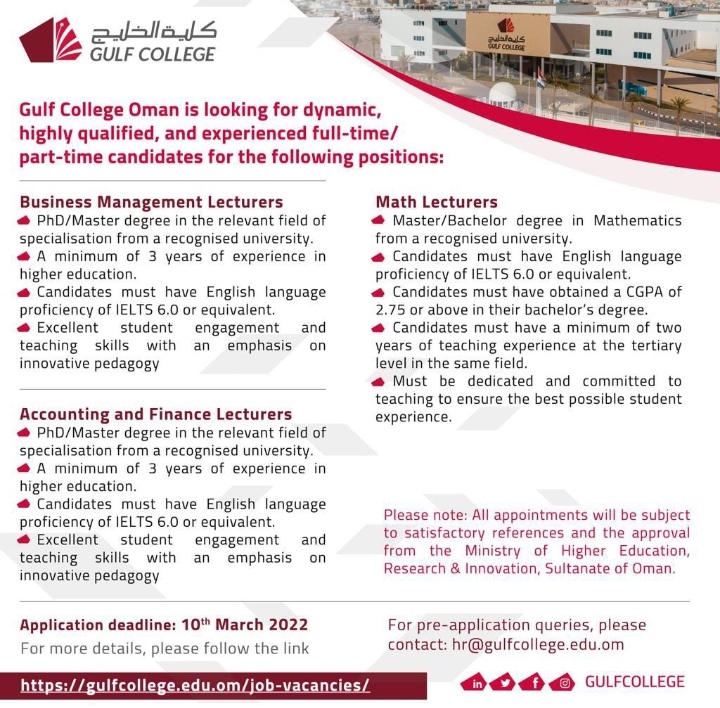 كلية الخليج تعلن وظائف شاغرة 2 IMG ٢٠٢٢٠٣٠٩ ٠٠٣٣١١
