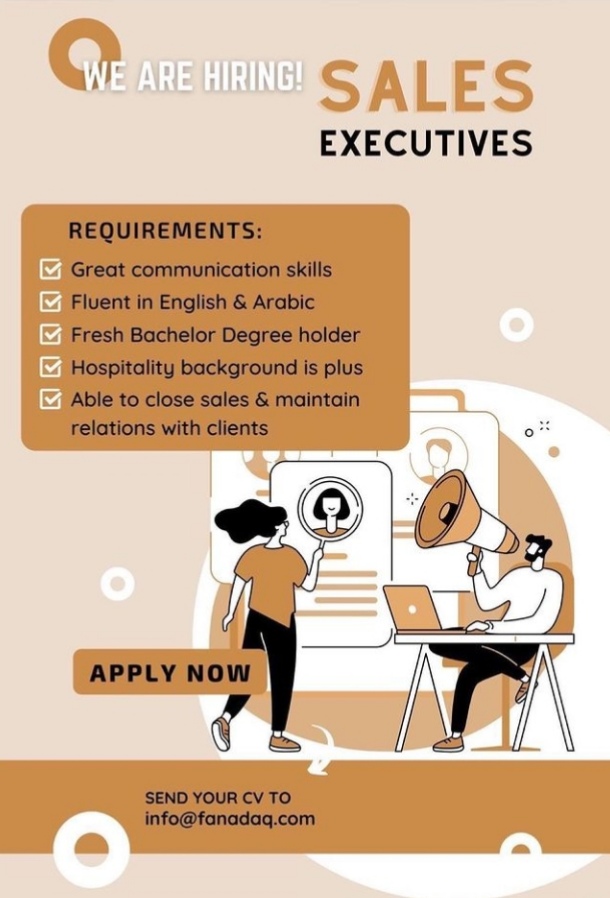 شركة فنادق عمان تعلن وظيفة شاغرة 2 IMG ٢٠٢٢٠٣١٤ ٠٠٠٤٤٧