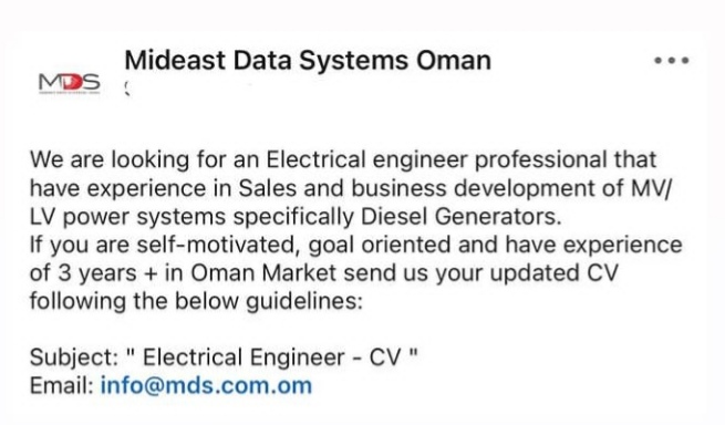 شركة الشرق الأوسط لأنظمة البيانات تعلن وظيفة شاغرة 2 IMG ٢٠٢٢٠٣٢٤ ١٤٥٩٠٣