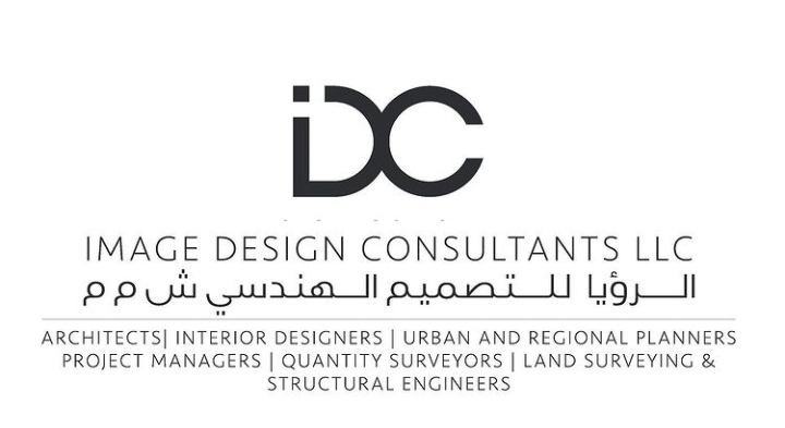 شركة الرؤيا للتصميم الهندسي تعلن وظيفة شاغرة