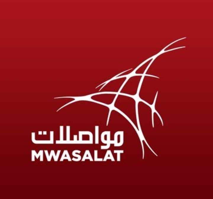 شركة مواصلات تعلن وظيفة شاغرة