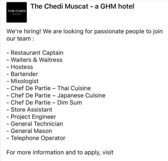 فندق شيدي مسقط يعلن وظائف شاغرة 2 IMG ٢٠٢٢٠٣٠٥ ١٧١٦١١