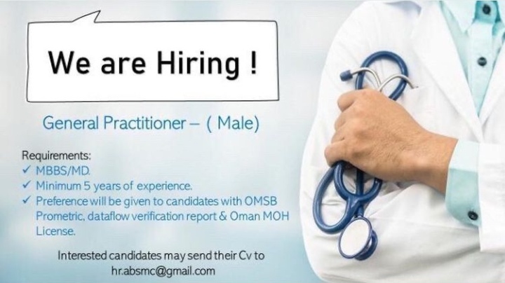 مركز البشائر الطبي يعلن وظيفة شاغرة 2 IMG ٢٠٢٢٠٣٠٧ ١٠١٧٠٩