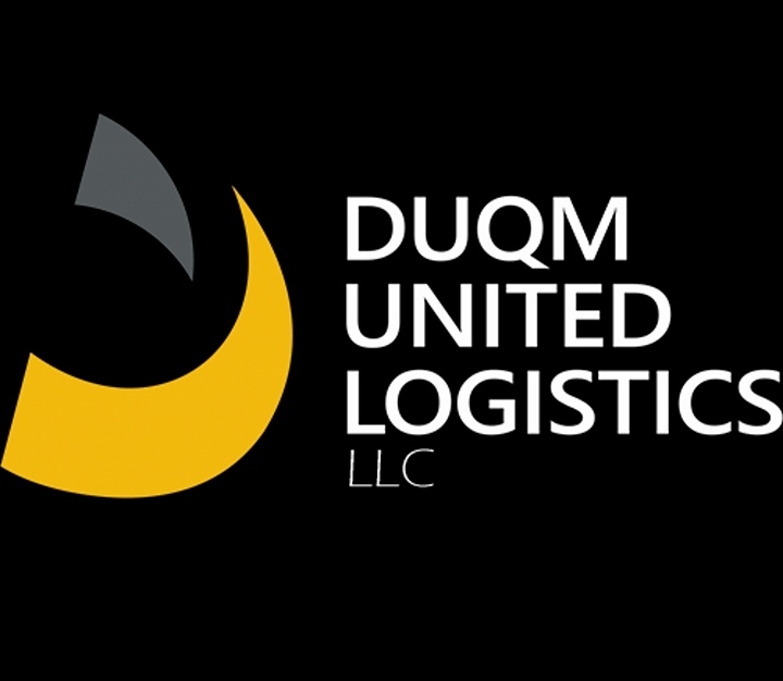شركة االدقم المتحدة اللوجستية تعلن وظيفة شاغرة