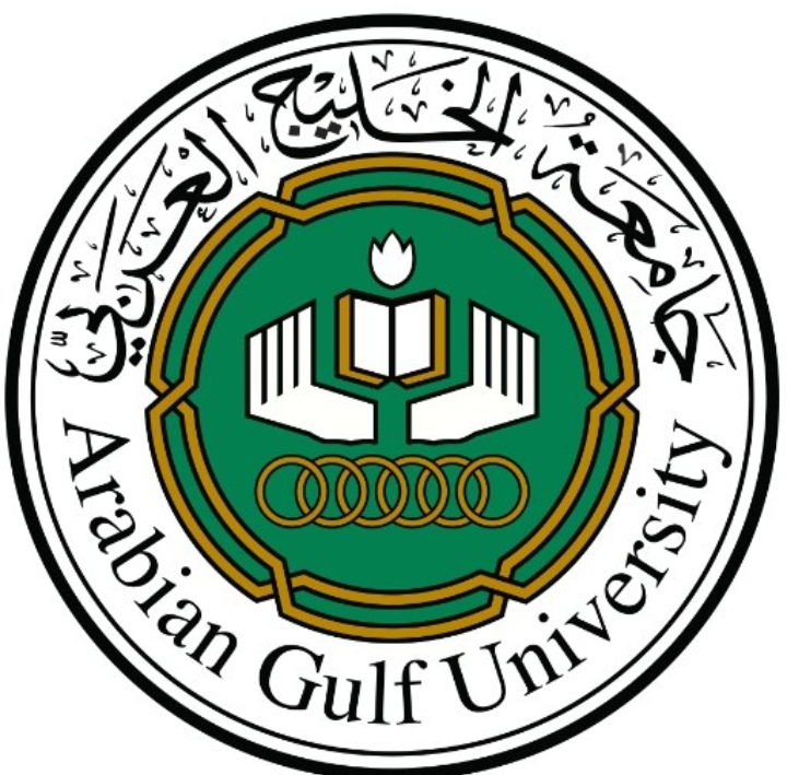 فتح باب التسجيل لبرامج الدراسات العليا في جامعة الخليج العربي بمملكة البحرين