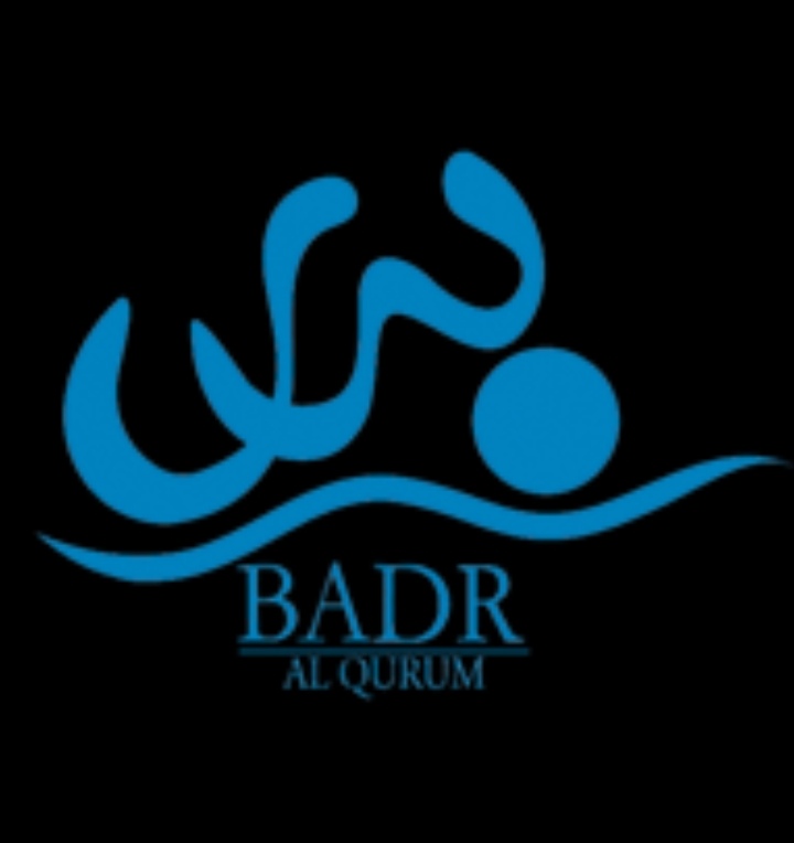 مجموعة بدر للاستثمار تعلن وظيفة شاغرة