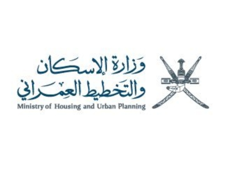 قائمة أسماء جديدة للمستحقين لمنح الأراضي السكنية الحكومية