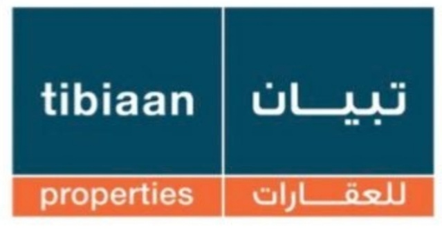 شركة تبيان للعقارات تعلن وظيفة شاغرة