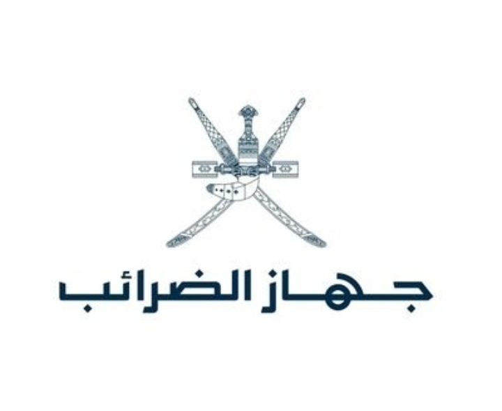 تحديد السلع الغذائية الخاضعة لضريبة القيمة المضافة بمعدل الصفر بالمائة