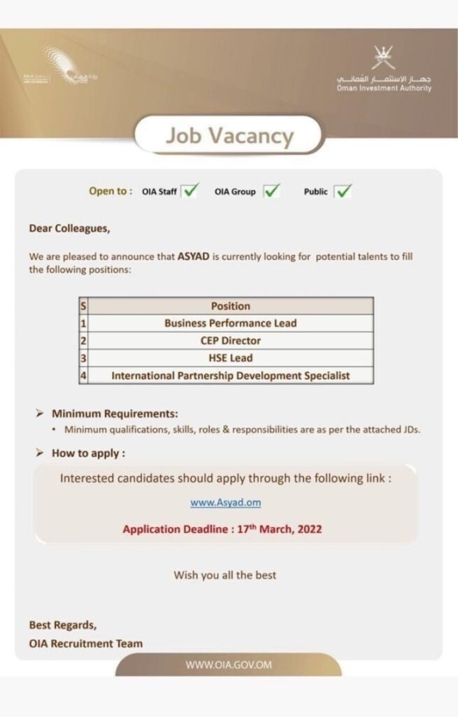 مجموعة أسياد تعلن وظائف شاغرة 2 IMG ٢٠٢٢٠٣١٥ ٠٠١١٤٤