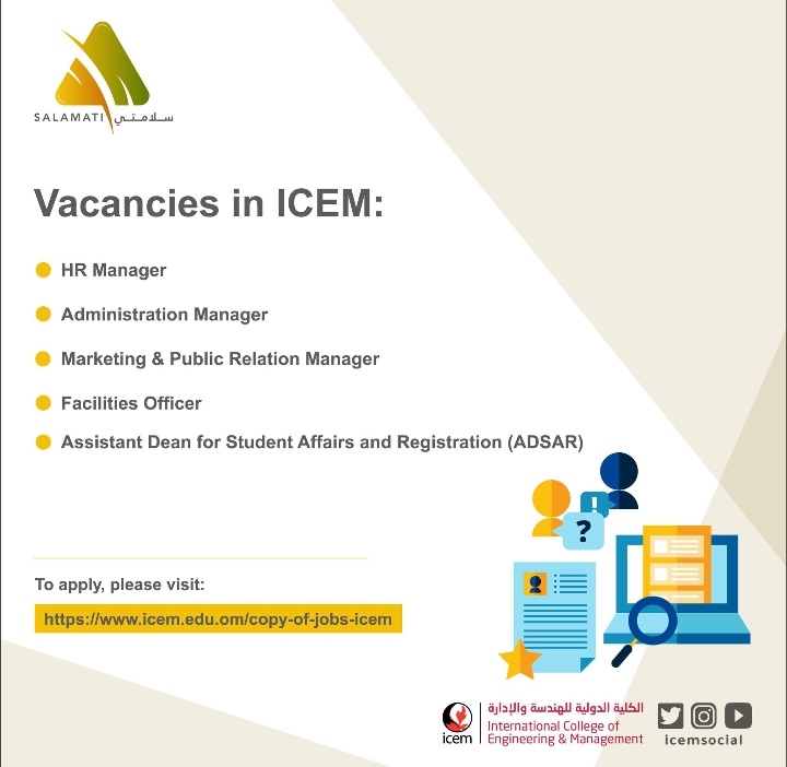 الكلية الدولية للهندسة والإدارة تعلن وظائف شاغرة 2 IMG ٢٠٢٢٠٣١٩ ١٩٠٧٢٧