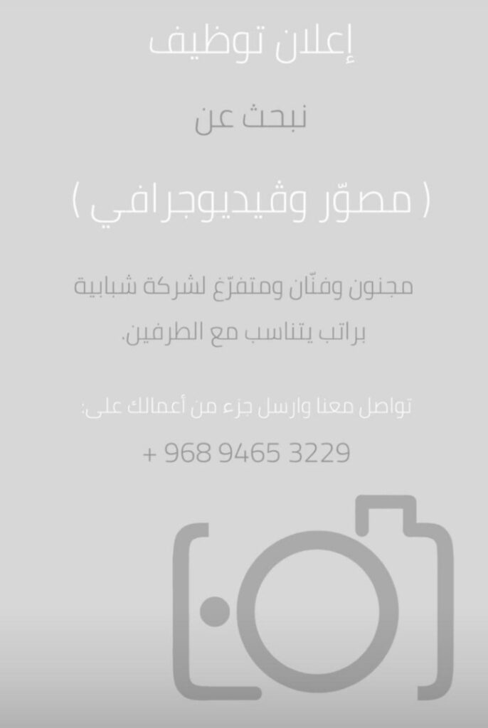 IMG ٢٠٢٢٠٣٢٠ ١٦٢١٣٧