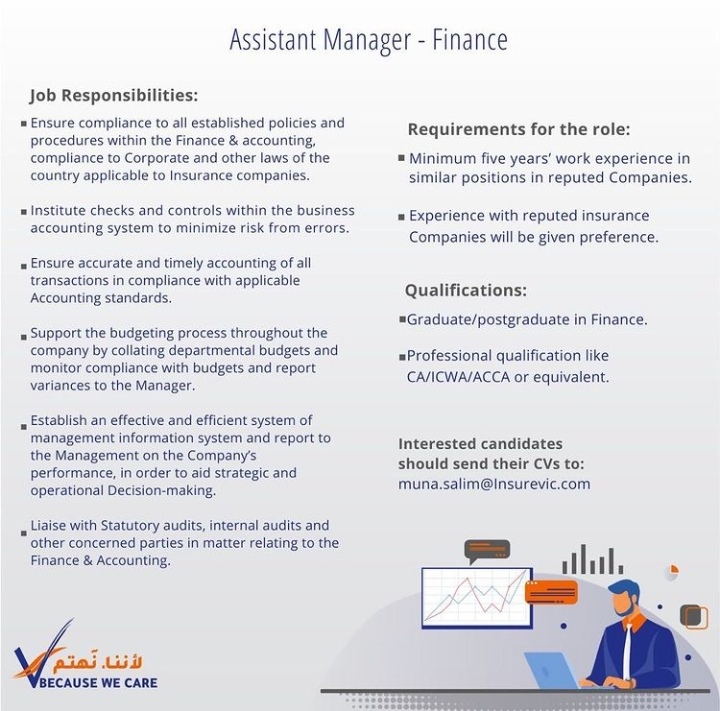 شركة الرؤية للتأمين تعلن وظائف شاغرة 2 IMG ٢٠٢٢٠٣٢٠ ١٦٥٨٥٣