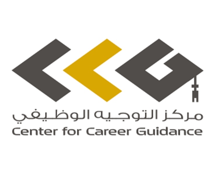 الاثنين القادم.. انطلاق معرض الوظائف والتدريب ٢٠٢٢ بجامعة السلطان قابوس