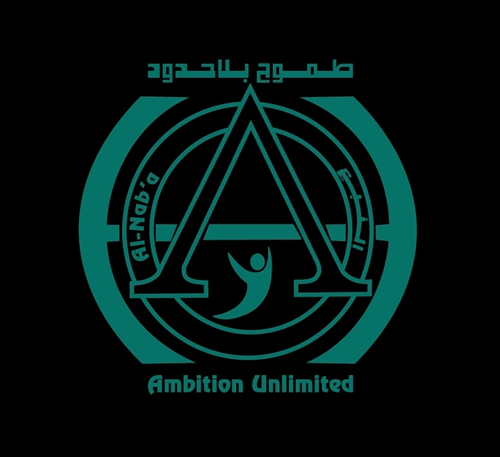 شركة النبع القابضة تعلن وظائف شاغرة