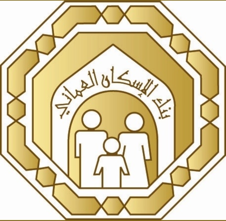 بنك الإسكان العماني يعلن وظائف شاغرة